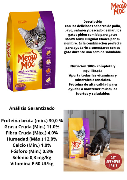 Meow Mix 32lb (14,51kg)